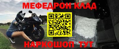 эйфоретик Тара