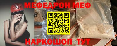 ECSTASY Татарск