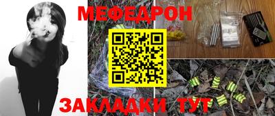 эйфоретик Тара