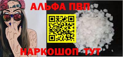 эйфоретик Тара