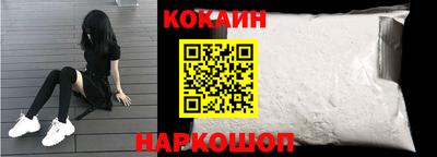 ECSTASY Татарск
