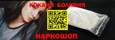 мескалин Тверь