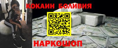 ECSTASY Татарск