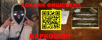 ECSTASY Татарск