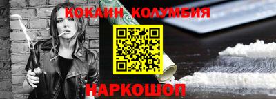 эйфоретик Тара