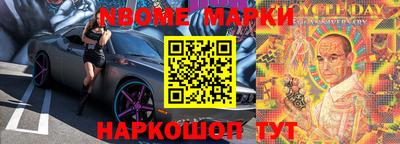 эйфоретик Тара