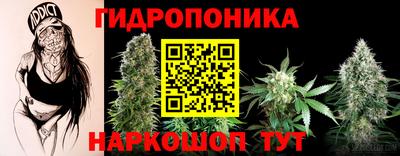 мескалин Тверь