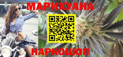 мескалин Тверь