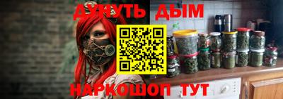 эйфоретик Тара
