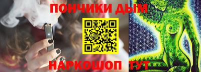 эйфоретик Тара
