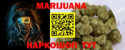 ECSTASY Татарск