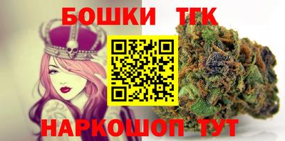 мескалин Тверь