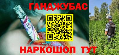 мескалин Тверь