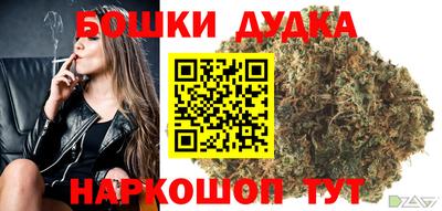 мескалин Тверь