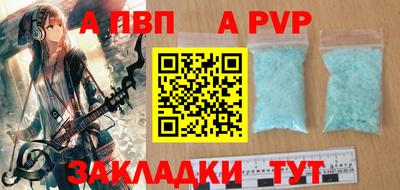 ECSTASY Татарск