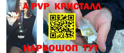 ECSTASY Татарск
