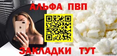 эйфоретик Тара