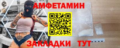 эйфоретик Тара