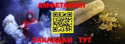 мескалин Тверь