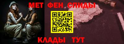 ECSTASY Татарск
