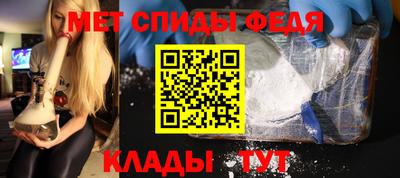 ECSTASY Татарск