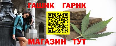 ECSTASY Татарск