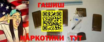 эйфоретик Тара