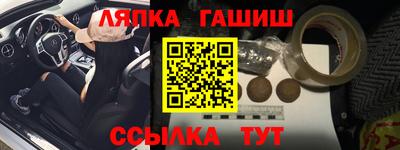 эйфоретик Тара