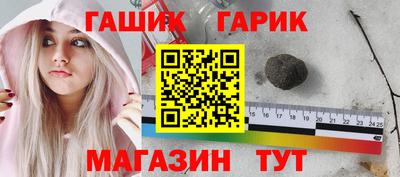эйфоретик Тара