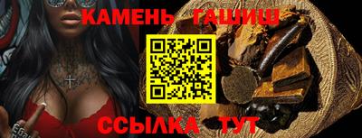 ECSTASY Татарск
