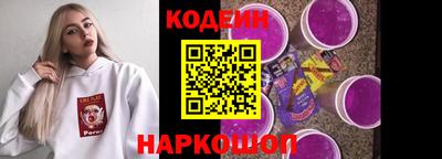 ECSTASY Татарск