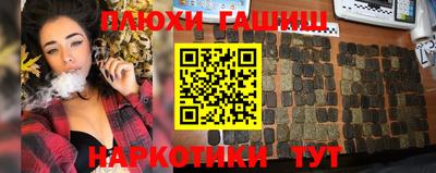 эйфоретик Тара