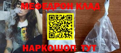 ECSTASY Татарск