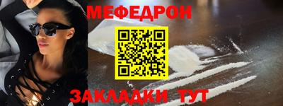 ECSTASY Татарск